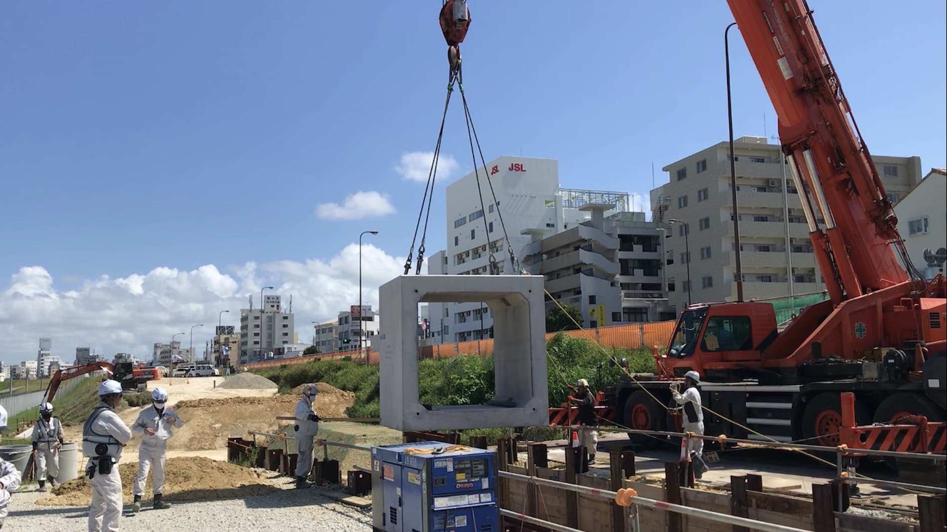 昭和43年に設立。地域の信頼が誇り。