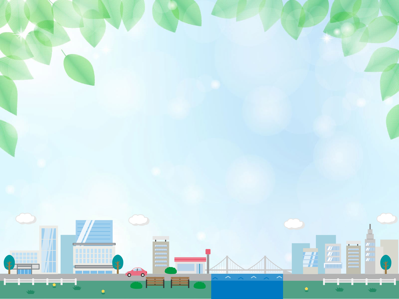 株式会社 とみしろ建設イメージ画像